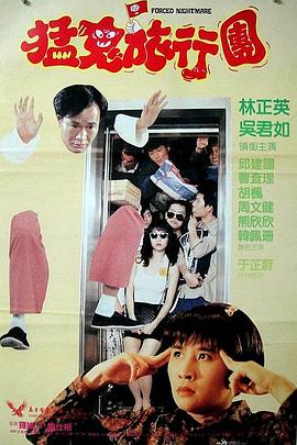久久国产精彩视频