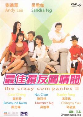 欧美一级久久久久久久久大