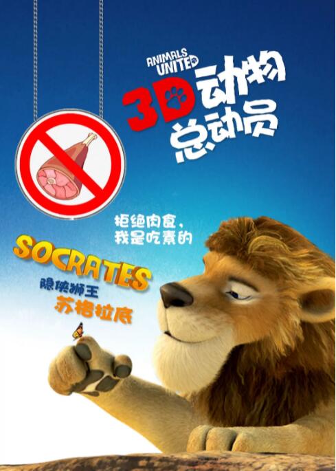 国产精品第8页