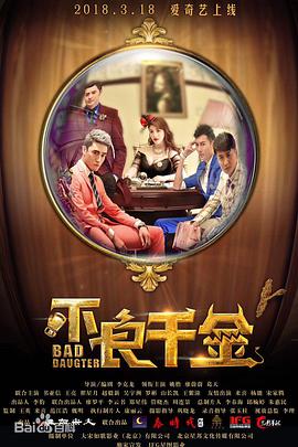 色婷婷六月天