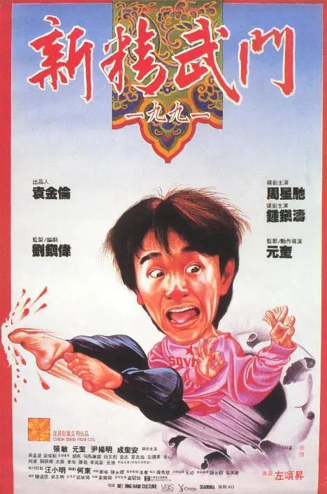 91新视频