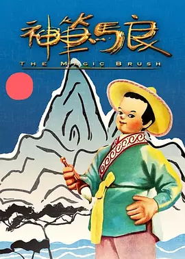 国产欧美精品午夜在线播放