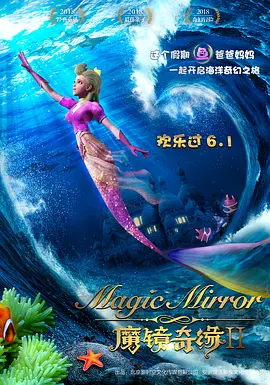 欧美日韩黑人
