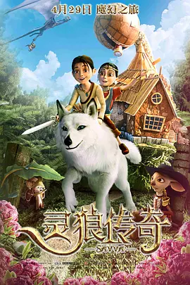 桃色三国(成人)h版