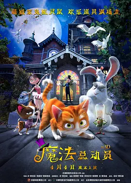 成人在线免费视频