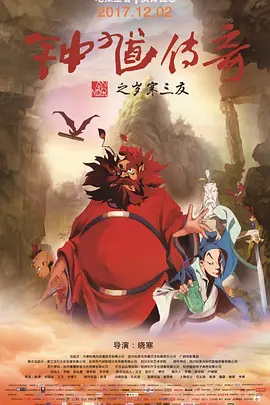 艳妇荡乳欲伦2