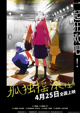 制服丝袜自拍偷拍