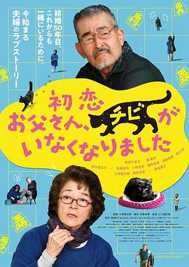 gay男男免费视频