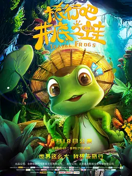 国产福利一区视频