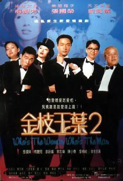 91久久精品国产亚洲