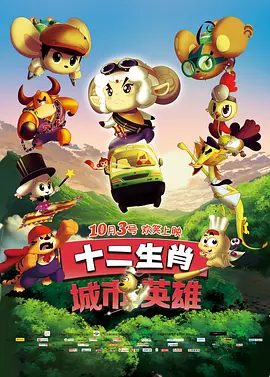 姐夫的关爱