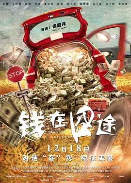 欧美日韩视频二区三区