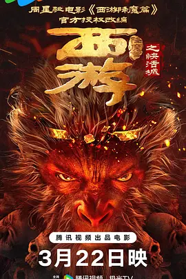 亚洲男男av