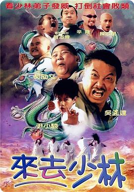 国产欧美在线播放
