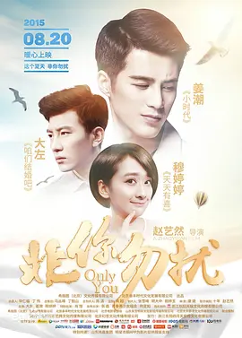 婷婷中文在线