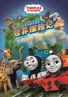 一级成人毛片