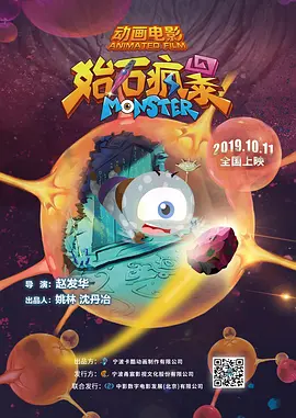 羞耻h跪趴调教play强制