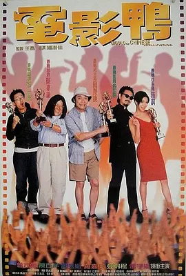 好大用力深一点女公交车