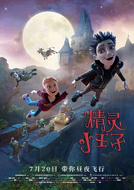 免费在线观看黄色大片