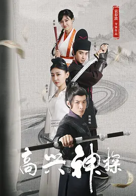 成人午夜视频在线观看
