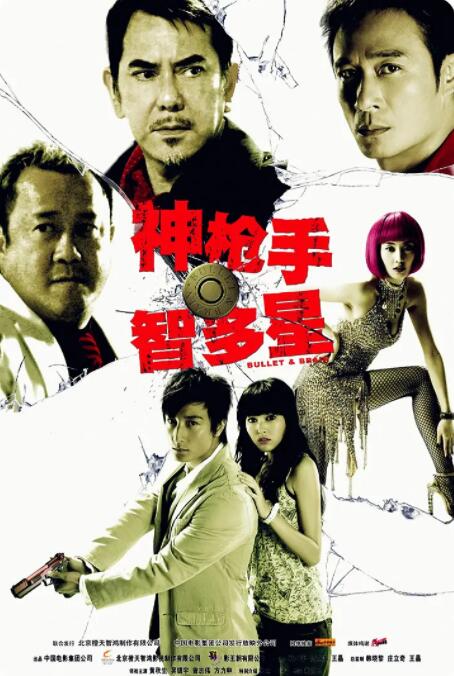 动漫美女被调教