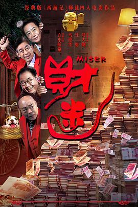 中文字幕二区三区