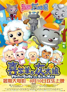 免费色视频网站