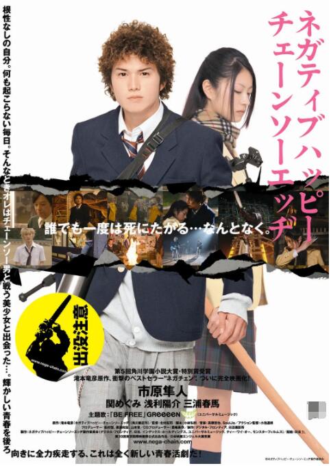 青青国产在线视频