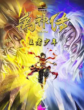 99热黄色