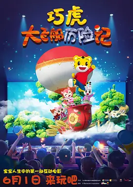 极品少妇激情视频