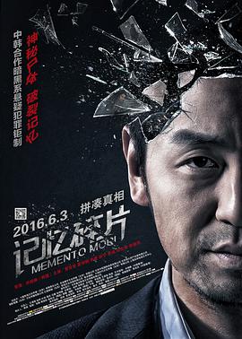 最近中文字幕在线播放