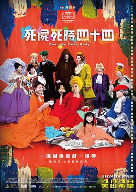 美女视频永久黄网站在线观看