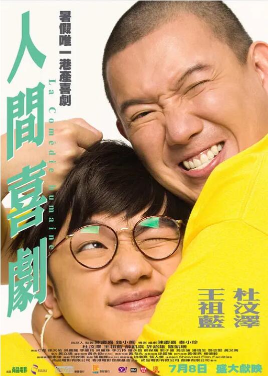 55555在线观看免费播放电视剧