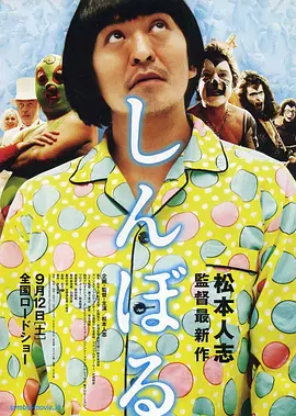 18网站在线免费观看