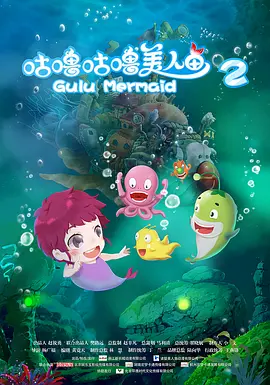 一个秘密的享乐室