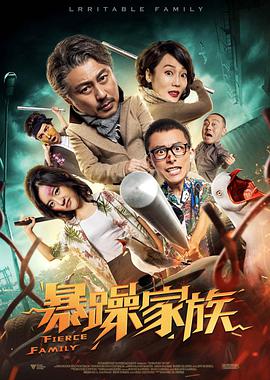 亚洲欧美日韩在线不卡中文