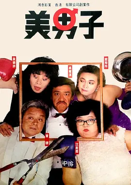 色综合视频一区中文字幕