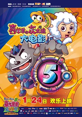 情五月婷婷