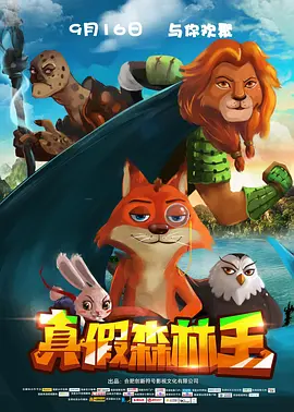毛片123