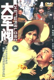 色眯眯av