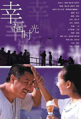 恶魔在身后