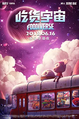 色综合久久久久综合体桃花网