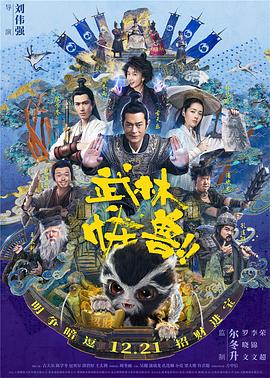爱爱插入视频