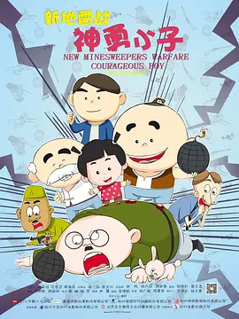 www.婷婷