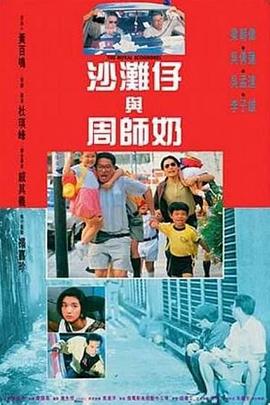 玖玖香蕉视频