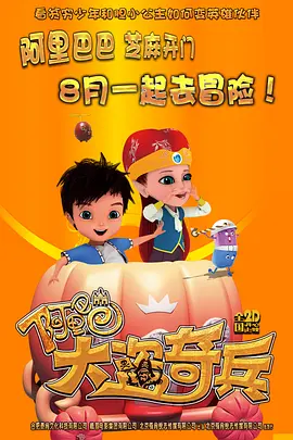 亚洲第一自拍