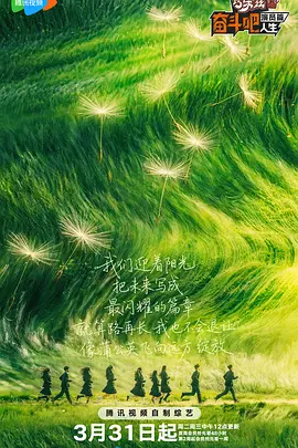国产污视频在线观看