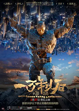 亚洲综合欧美