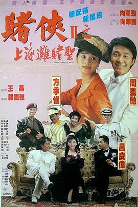 丁香婷婷综合网
