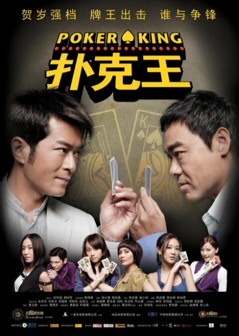 三上悠亚在线播放